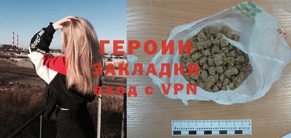 винт Усинск
