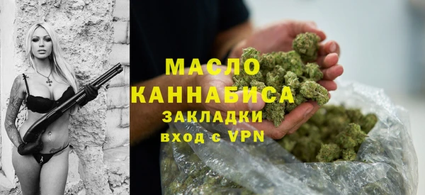 спиды Армянск