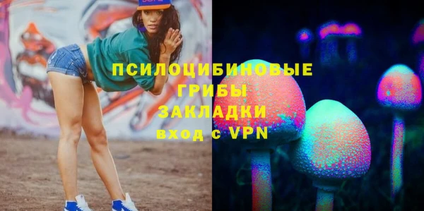 МДМА Аркадак