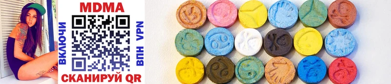 MDMA Molly Устюжна