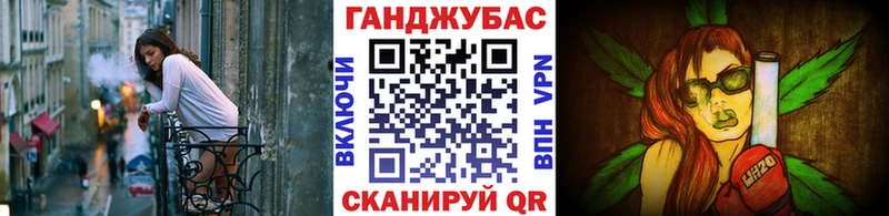 Каннабис Amnesia  Устюжна 